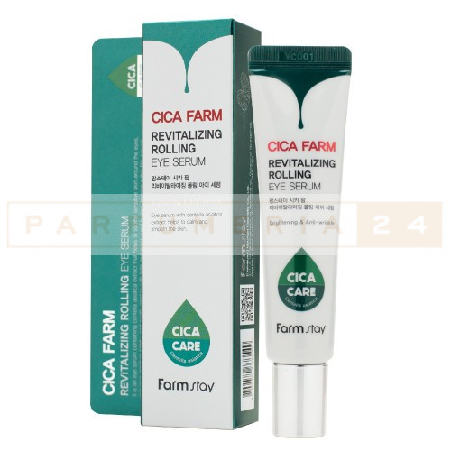 Восстанавливающая сыворотка для кожи вокруг глаз 25 ml