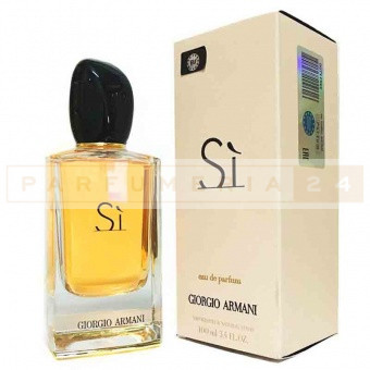EU Giorgio Armani Si edp 100 ml