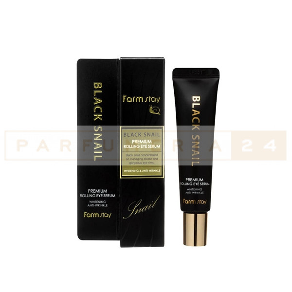 Сыворотка антивозрастная с муцином улитки для кожи вокруг глаз 25 мл