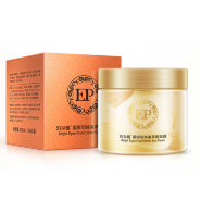 Патчи для кожи вокруг глаз с экстрактом лимона EP BioAqua (60 шт)