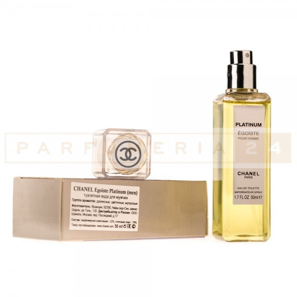 Chanel Egoiste Platinum eau de toilette natural spray 50ml (суперстойкий) (М)