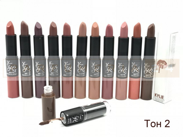 Блеск + Помада Kylie Matte Lipstick & Lipgloss тон 02 