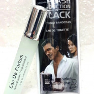 Мини-парфюм 20ml Antonio Banderas Splash Seduction In Black
