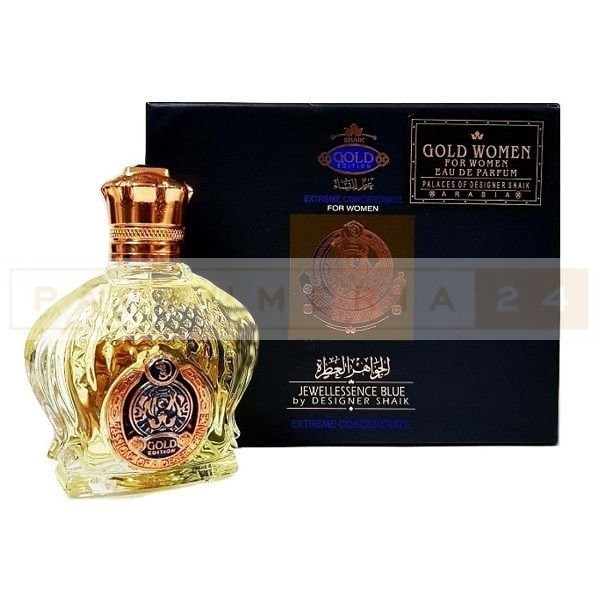 Shaik Extreme Concentrate Gold Edition for Woman 100ml