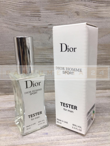 Мини-тестеры 60ml Duty Free Christian Dior Dior Homme Sport