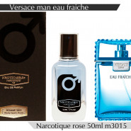 NROTICuERSe 50ml  3015