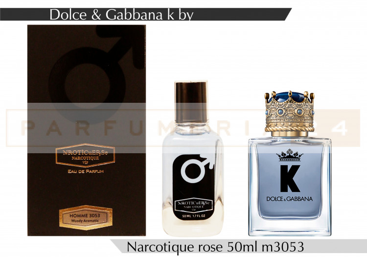 NROTICuERSe 50ml 3053