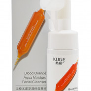 KUGE Пенка для умывания с экстрактом цитруса Юдзу для питания кожи с массажной щеточкой Blood Orange 120 мл