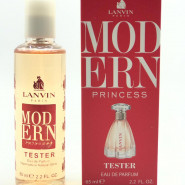 Мини-парфюм 65 ml с феромонами Lanvin Modern Princess