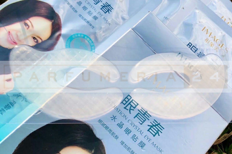 MAGES Beauty Hydration Crystal Eye Mask Набор увлажняющих коллагеновых патчей для глаз 7пар*12гр