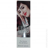 Kenzo L`Eau Kenzo Intense Pour Femme, 55 ml 