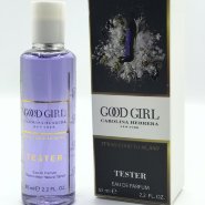 Мини-парфюм 65 ml с феромонами Carolina Herrera Good Girl