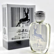 Khalis Ghazal Al Emarat,100ml