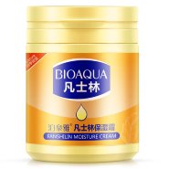 Восстанавливающий крем-бальзам для сухой кожи с маслом оливы Bioaqua Fanshilin Moisture Cream ,170g