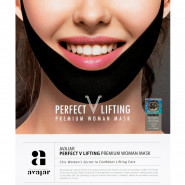 Умная лифтинг-маска Avajar 