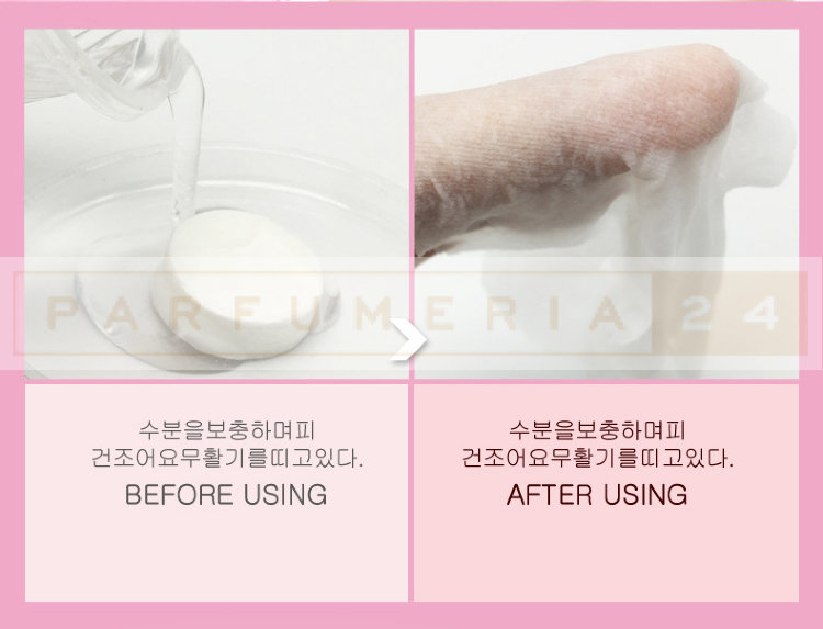 Прессованная маска для лица Bioaqua Compressed Facial Mask,(100шт)