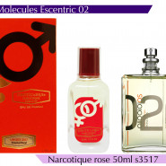 NROTICuERSe 50ml 3517