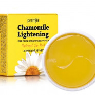 Petitfee Chamomile Lightening Hydrogel Eye Patch Патчи для глаз с экстрактом ромашки 60 шт