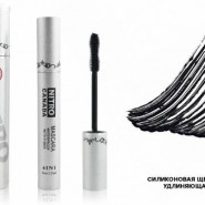 Nitro Canada 4 in 1 Mascara Waterproof with Fiber