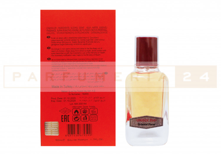 NROTICuERSe 50ml  3541