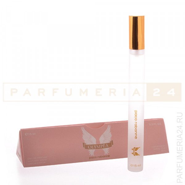 Ручка 15 ml Paco Rabanne Olympea 
