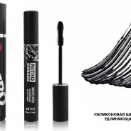 Тушь для ресниц Nitro Canada BLack