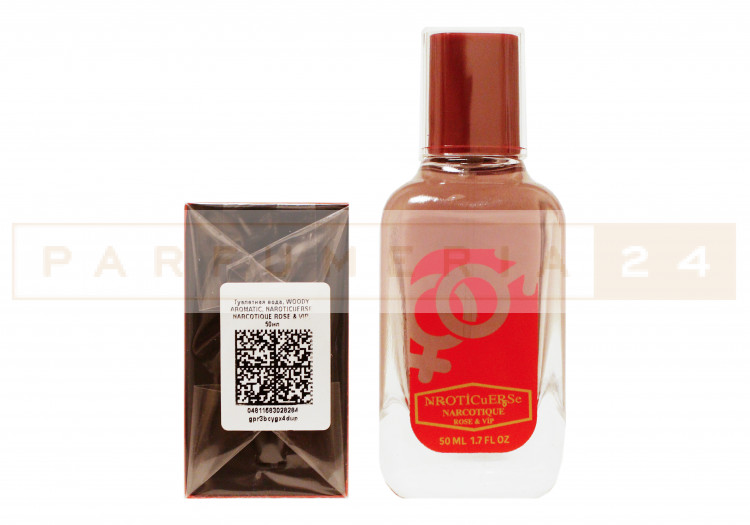 NROTICuERSe 50ml  3525