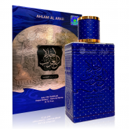 Ahlam Al Arab Night, 100 ml