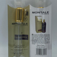 Мини-парфюм 20ml Montale Dark Purple