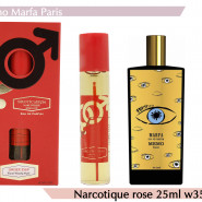 NROTICuERSe 25ml W 3569 (Memo Marfa)