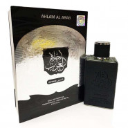 Ahlam Al Arab Intense,100 ml 