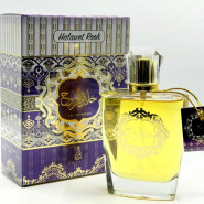 Khalis Halawet Rooh,50ml