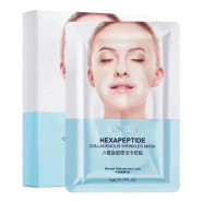 VENZEN Hexapeptide Decree Pattern Mask Коллагеновые патчи для области лба, смягчающие и увлажняющие 5шт*10гр