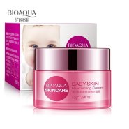 Крем под макияж BioAqua Baby Skin Beauty Makeup Cream, 50 г.