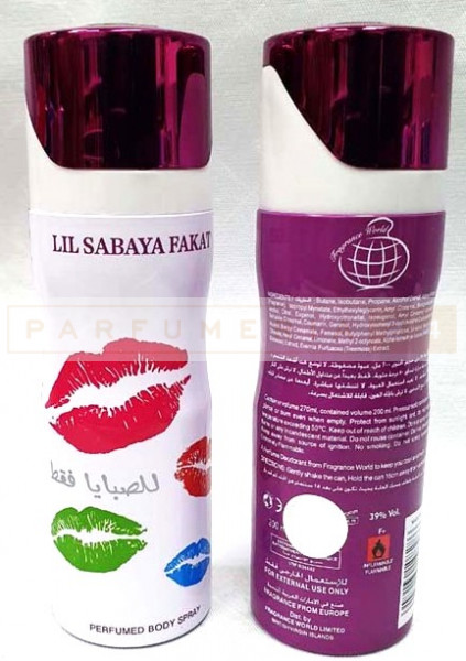 Дезодорант Fragrance World Lil Sabaya Fakat