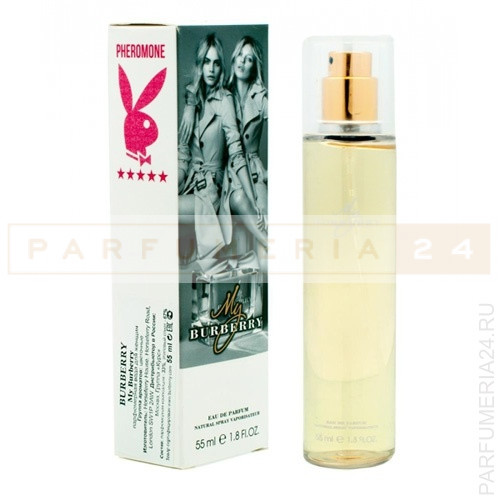 Burberry "My Burberry", 55 ml