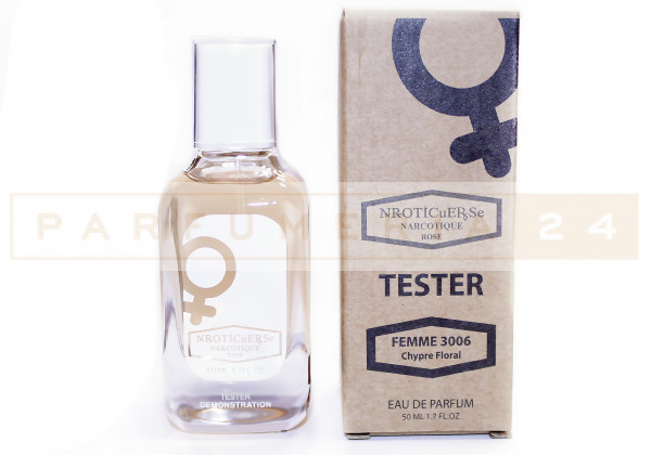 Тестер NROTICuERSe № 3006 (Miss Dior BLOOMING BOUQUET) 50ml