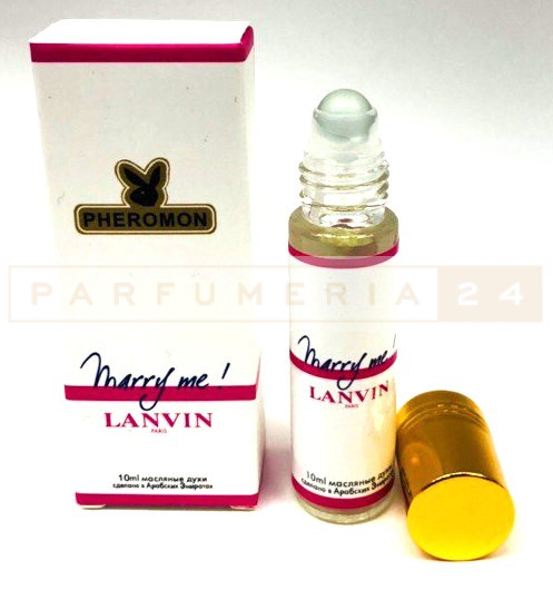 Масляные духи 10 ml (new) Lanvin Marry Me
