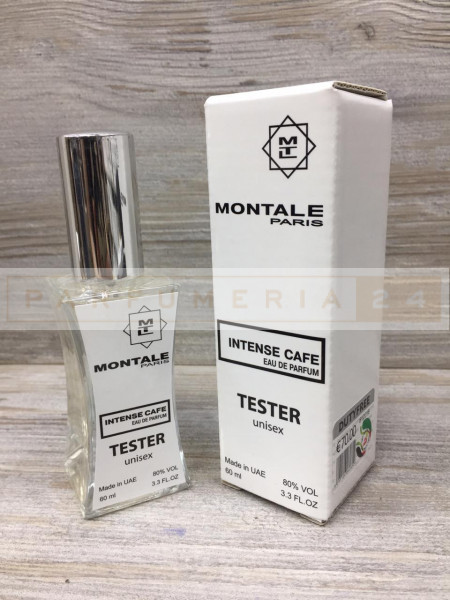 Мини-тестеры 60ml Duty Free Montale Intense Cafe