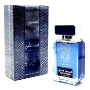 Khalis Hamset Aashiq,100ml