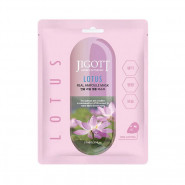 Jigott Lotos Real Ampoule Mask - Ампульная маска с экстрактом лотоса, 27 мл