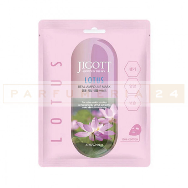 Jigott Lotos Real Ampoule Mask - Ампульная маска с экстрактом лотоса, 27 мл