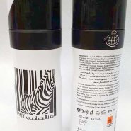 Дезодорант Fragrance World Zebra