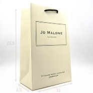 Брендовый пакет JМ мал. желтый (23,5 х 15 х 8,5)