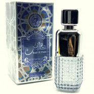 Khalis Rooh Al Musk,100ml