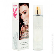 Chanel "Coco Mademoiselle", 55 ml