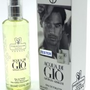 Мини-парфюм 65 ml с феромонами Giorgio Armani Acqua di Gio Pour Homme