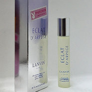 Масляные духи Lanvin Eclat D'arpege, 10 m