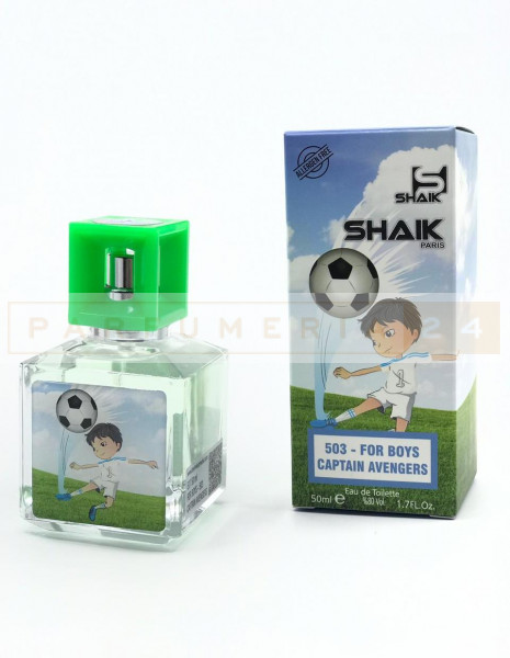 Shaik №503-For Boys Captain Avengers, 50 ml