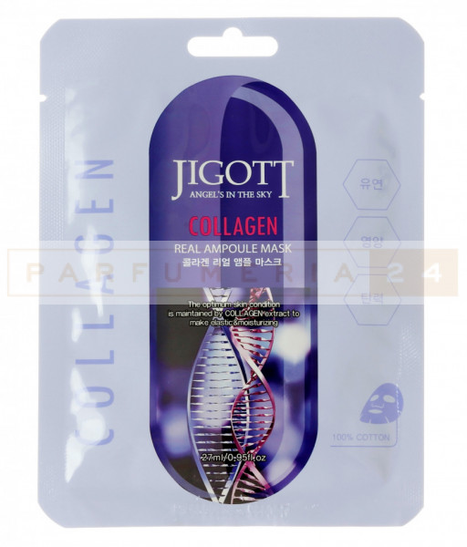 JIGOTT Collagen Real Ampoule Mask Ампульная маска для лица с Коллагеном, 27 мл
